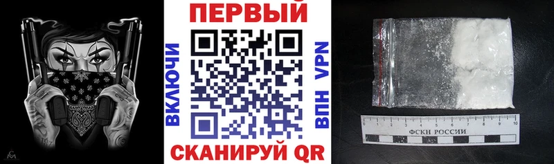 Амфетамин 98%  Сасово 