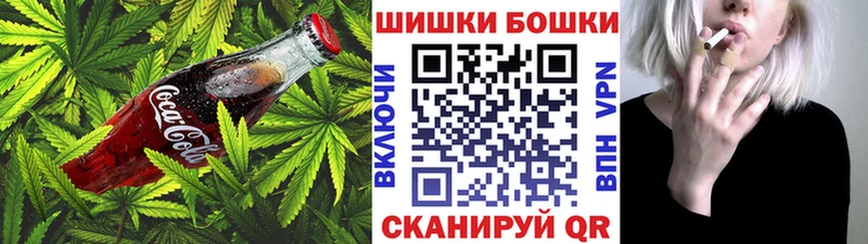 купить наркотики сайты  MEGA как войти  Еда ТГК марихуана  Сасово 