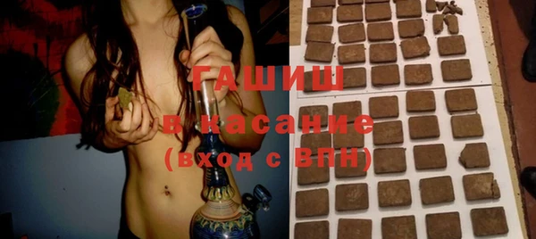 гидропоника Армянск