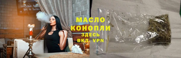 ешки Аркадак