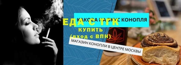 гидропоника Армянск