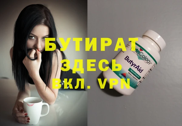 ешки Аркадак