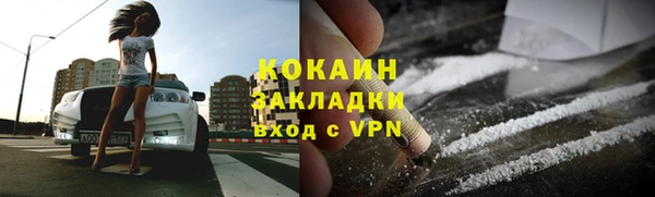 гидропоника Армянск
