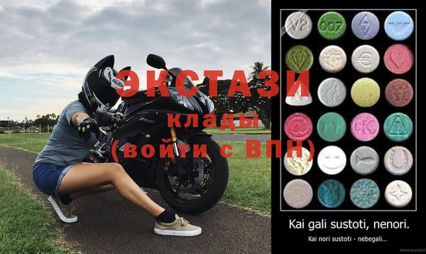 ешки Аркадак