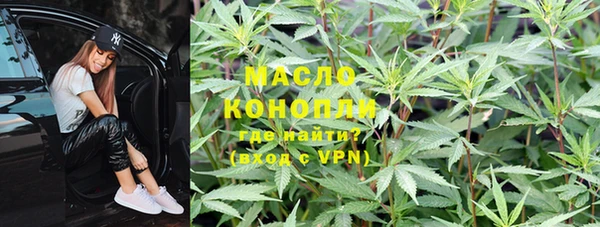 гидропоника Армянск