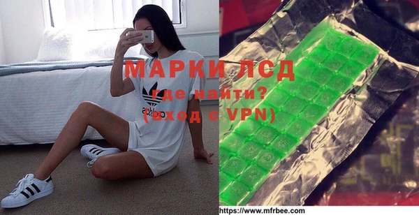 ешки Аркадак
