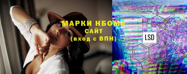 гидропоника Армянск