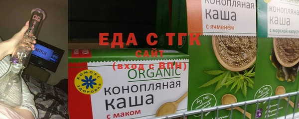 ешки Аркадак
