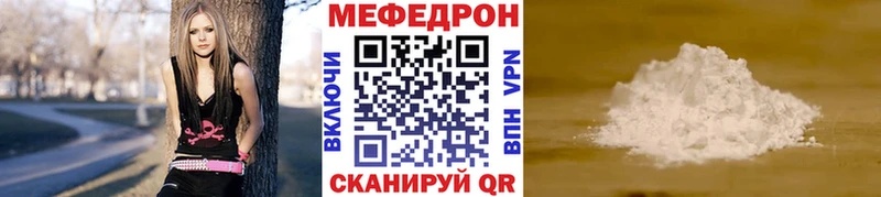 блэк спрут зеркало  Сасово  нарко площадка телеграм  сколько стоит  Меф mephedrone 