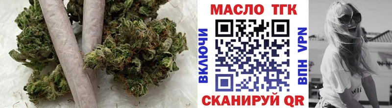 mega зеркало  Сасово  ТГК Wax  цены  