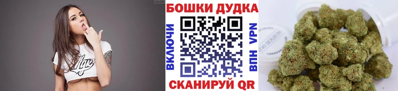 Каннабис Ganja  Сасово 